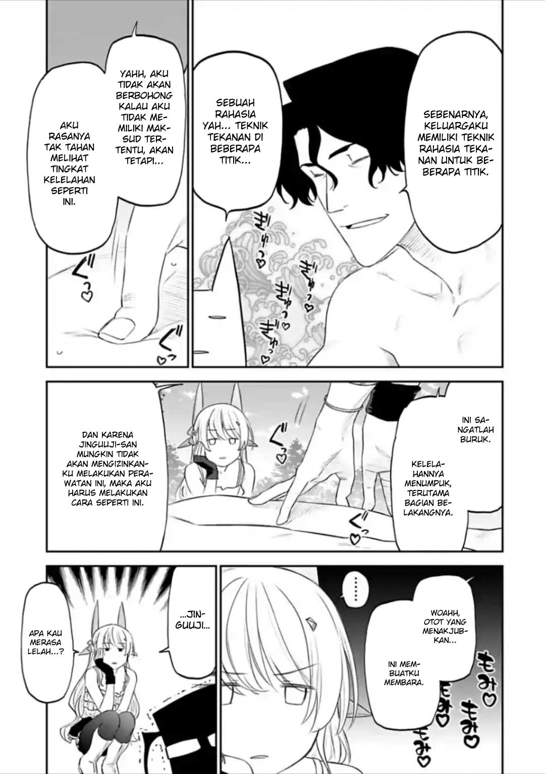 Fantasy Bishoujo Juniku Ojisan to chapter 36